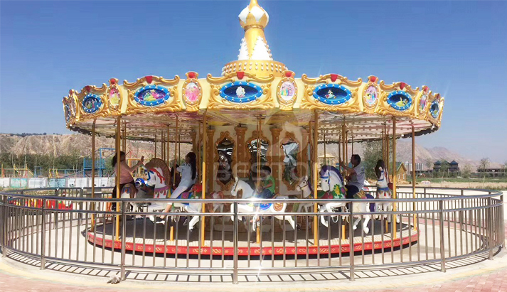 Amusement park carousel ride